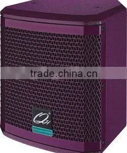 Good Sound Effect YS-TX8 Audio Sound System thumbnail-1