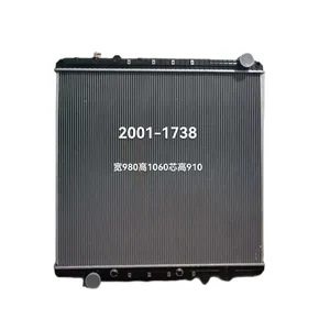 Radiator OEM 0530675003 2001-1738 Heavy Truck Radiator for Freightliner Cascadia 125/133/126/M2 112 Radiator Manufacturer thumbnail-2