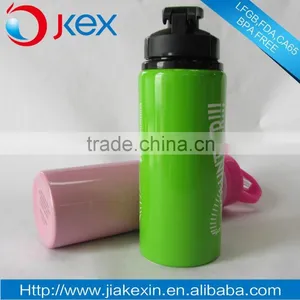 Hot Sale Aluminum Sublimation Bulk Water Bottle Sport Aluminium thumbnail-1