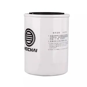 Applicable to Weichai WP3.7/4.1 Engine Filter Spin on Oil Filter 1000395855 thumbnail-1