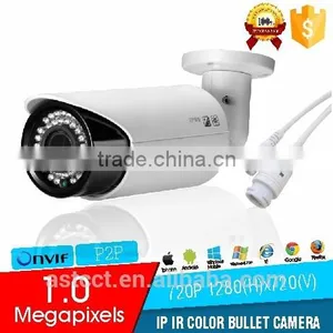 New Varifocal Lens IP Camera 1280*720P 1.0MP IR Cut Outdoor Bullet Security CCTV Camera Onvif Waterproof P2P Ipcam Surveillance thumbnail-1