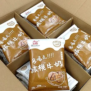 8000-9000 Bags / h Aseptic Pouch Milk Packing Machine thumbnail-2