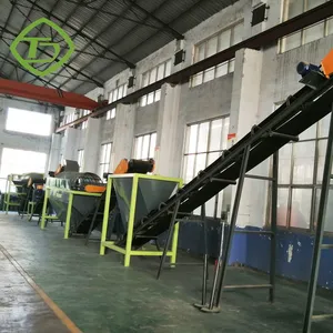 Organic Fertilizer Powder Production Line With Motor High Productivity 10 Tons/H Capacity TongDa thumbnail-4