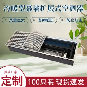 Floor Convector Made in China thumbnail-4