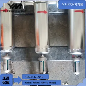ZCQF Cyclone Steam‑Water Separator thumbnail-4