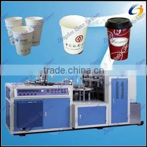 Disposable Paper Cup Machine / Automatic Paper Cups Making Machine Price thumbnail-1