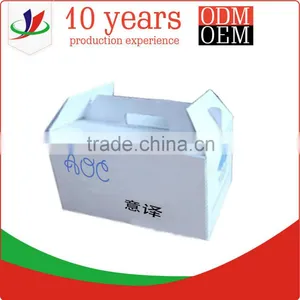 Cardboard Box for Fruit and Vegetable thumbnail-1