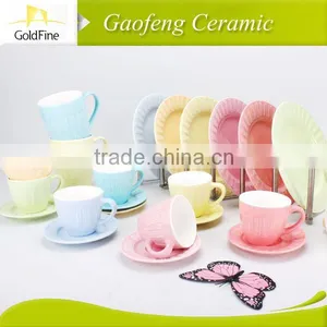 Square Shape 16pcs Porcelain Tableware thumbnail-1
