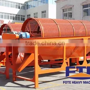 High Efficiency Drum Screen for Sand Making Line thumbnail-1