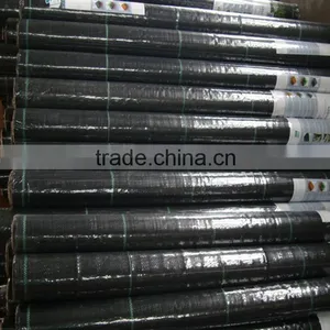 China pp Woven Weed Mat thumbnail-1