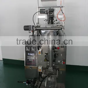 High Technology Full Automatic Pepper Packaging Machine thumbnail-5