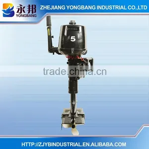 2015 YONGBANG HOT SELL and GOOD QUALITY YB-T5 BML 2 Stroke Chinese Sail 5HP Outboard Motor for Sale thumbnail-3