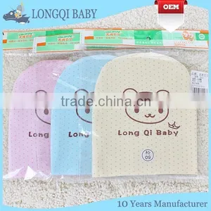 MZ-MS-014 China Factory Export 100 Cotton Cute Baby Knitted Hats thumbnail-1