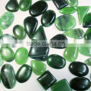 Serpentine Gemstone Cabochons thumbnail-1