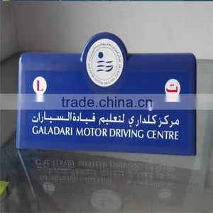 Acrylic Plastic Cover Taxi Top Light Box thumbnail-3