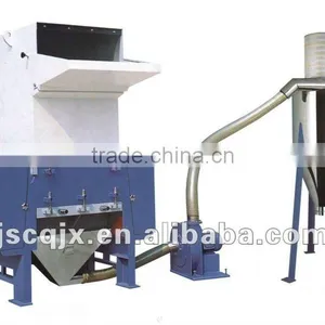 Plastic Crusher for Recycling (SWP 630 Plastic Crusher) thumbnail-1