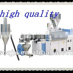 800KG/H PVC Pelletizing Production Line CE Approved thumbnail-1