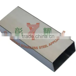 Stainless Steel Rectangular Tube thumbnail-1