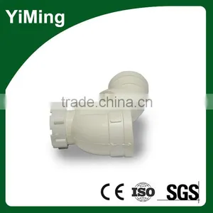 YiMing Pvc p Type Trap With Checking Hole thumbnail-4