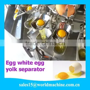Automatic Egg Liquid Seperator/food Processing Machine/Food Industry Equipment thumbnail-1