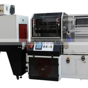 Disposable Paper Products Heat Shrinkable Packaging Machine thumbnail-1