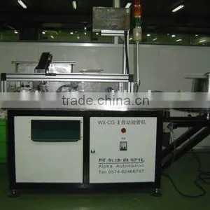 Sprayer Pump Assembly Machine thumbnail-1