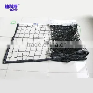 Professional Volleyball Net, Cheap Volleyball Net Made In China thumbnail-1