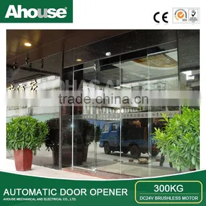 Ahouse 300kg Automatic Sliding Door Sensor - OA (CE) thumbnail-1
