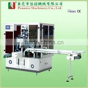 Model JN-VR12UV Single Colour Automatic Screen Printing Machine for Flexible Pipe thumbnail-1