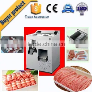 Mini Cable Cutting Machine Supplier thumbnail-1