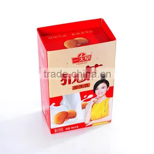Custom Design Logo Printed Packaging Paper Box thumbnail-2