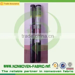 pp Spunbond Nonwoven Fabric uv Protection Knitted Fabrics Supplier's Choice thumbnail-5