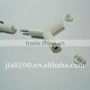 Splitter Mini Y Adaptor for DVD Ipod thumbnail-1