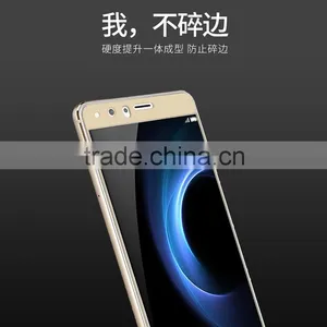 2016 Tempered Glass Lid Manufacturer Tempered Glass Screen Protector For Huawei Honor V8 thumbnail-4