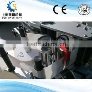 China Supplier Stability Double Side Bottle Labeling Machine thumbnail-1