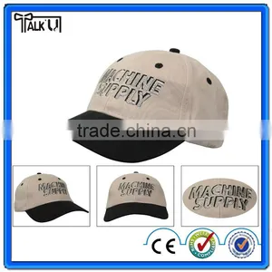 Popular Classical Design Sport Flexfit Cotton Embroidery Baseball Cap thumbnail-2