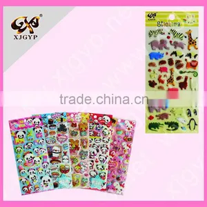 2014 High Quality 3D Puffy Sticker for Scrapbooking (PUFFY9203) thumbnail-1