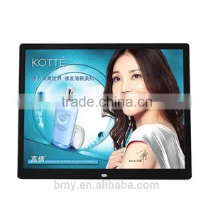 2016 Hot Sell 15 Inch Sex Video Playback Digital Picture Frame thumbnail-2