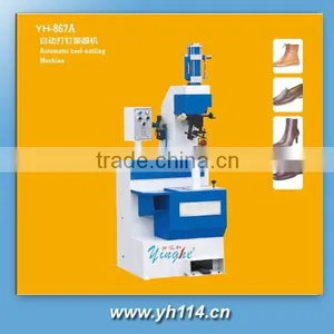 High End Automatic Heel-nailing Machine thumbnail-1