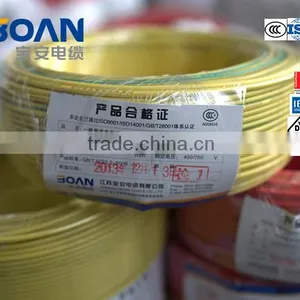 H05V-K, House Wiring, Electric Wire, 300/500 V, Class 5 Cu/PVC (HD 21.3) thumbnail-3