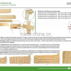Canvas Wooden Stretcher Bars thumbnail-3