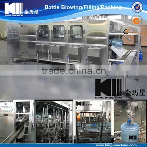 Auto Barrelled Filling Machine thumbnail-1