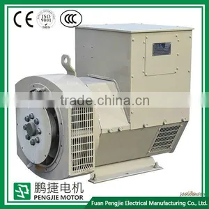 1500RPM/1800RPM 100kw Brushless Alternator thumbnail-1