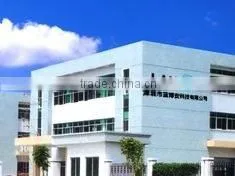 Shenzhen Lanbon Hi-Tech Co., Ltd. company overview - view 2 thumbnail