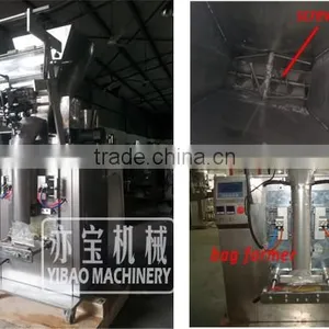 YB-300F Automatic Corn Flour Packing Machine thumbnail-2