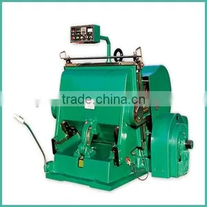 High Quality Hongsheng Die Cutting and Creasing Machine Made in China thumbnail-2
