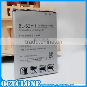 Phone Batteries Case for lg g3 3000mAh Li-Ion BL-53YH thumbnail-1