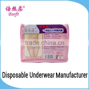 Sexy Low Waist Underwear Sexy Panties Sexy Low Waist Underwear thumbnail-1