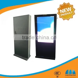 42 Inch 1500nits Waterproof Round Floor Standing Digital Signage Kiosk thumbnail-1
