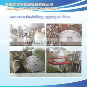 GZJ-S Correction Fluid Bottles Filling and Capping Machine thumbnail-1